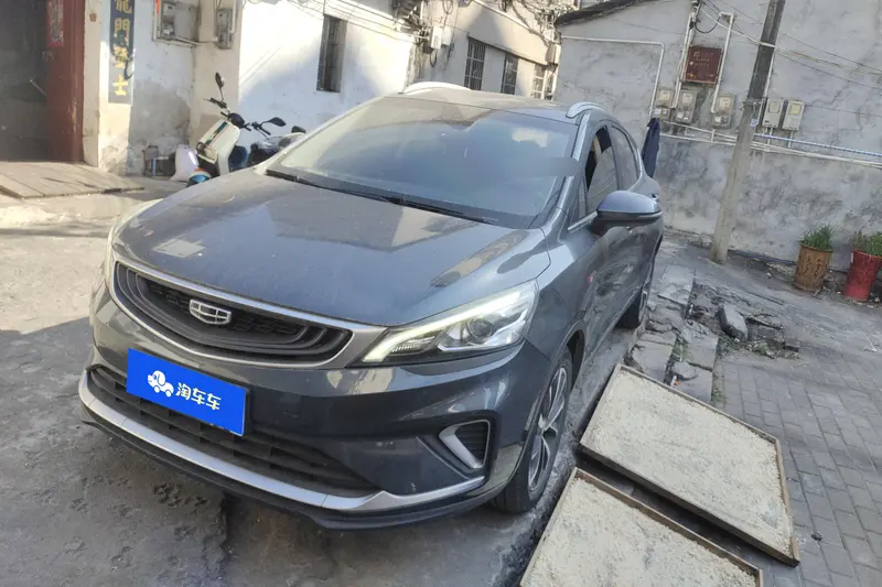 Geely Emgrand GS