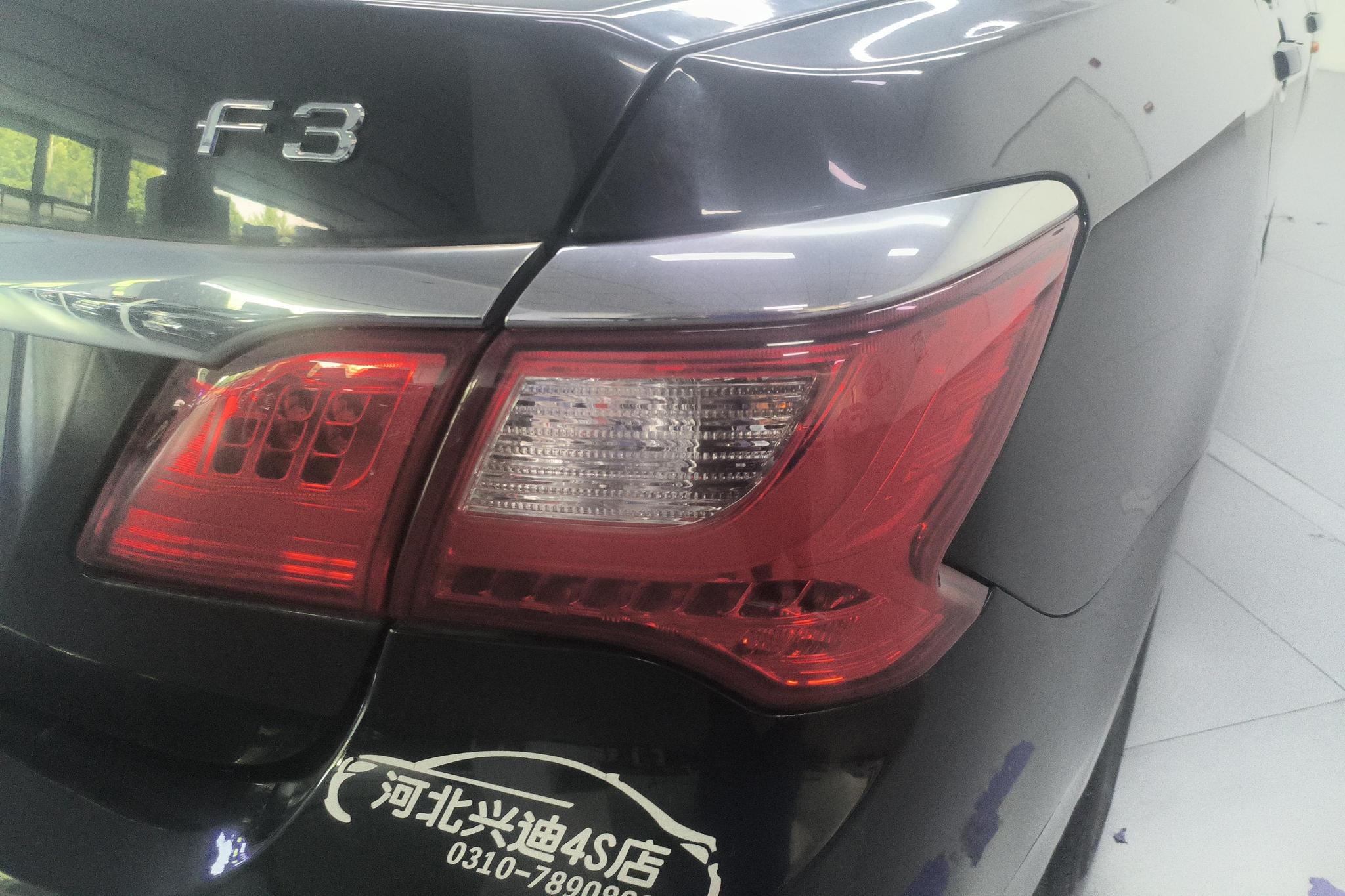 BYD F3 2020 1.5L MT Luxury
