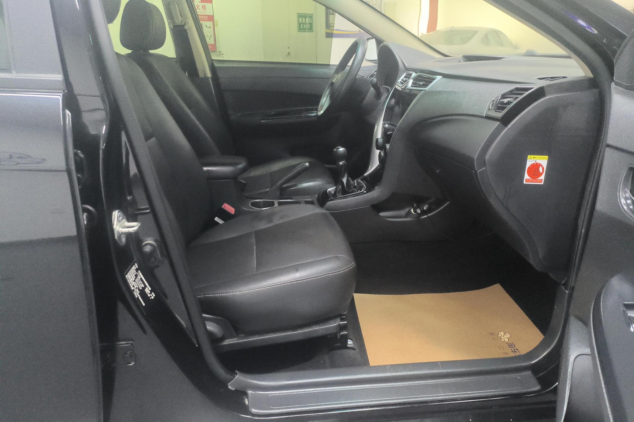 BYD F3 2020 1.5L MT Luxury