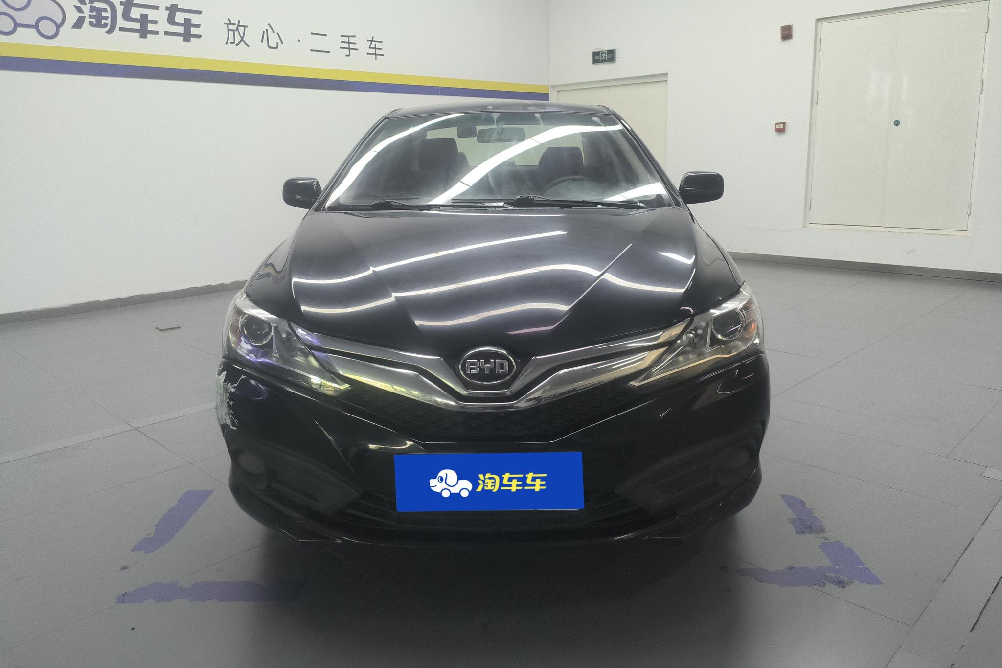 BYD F3 2020 1.5L MT Luxury