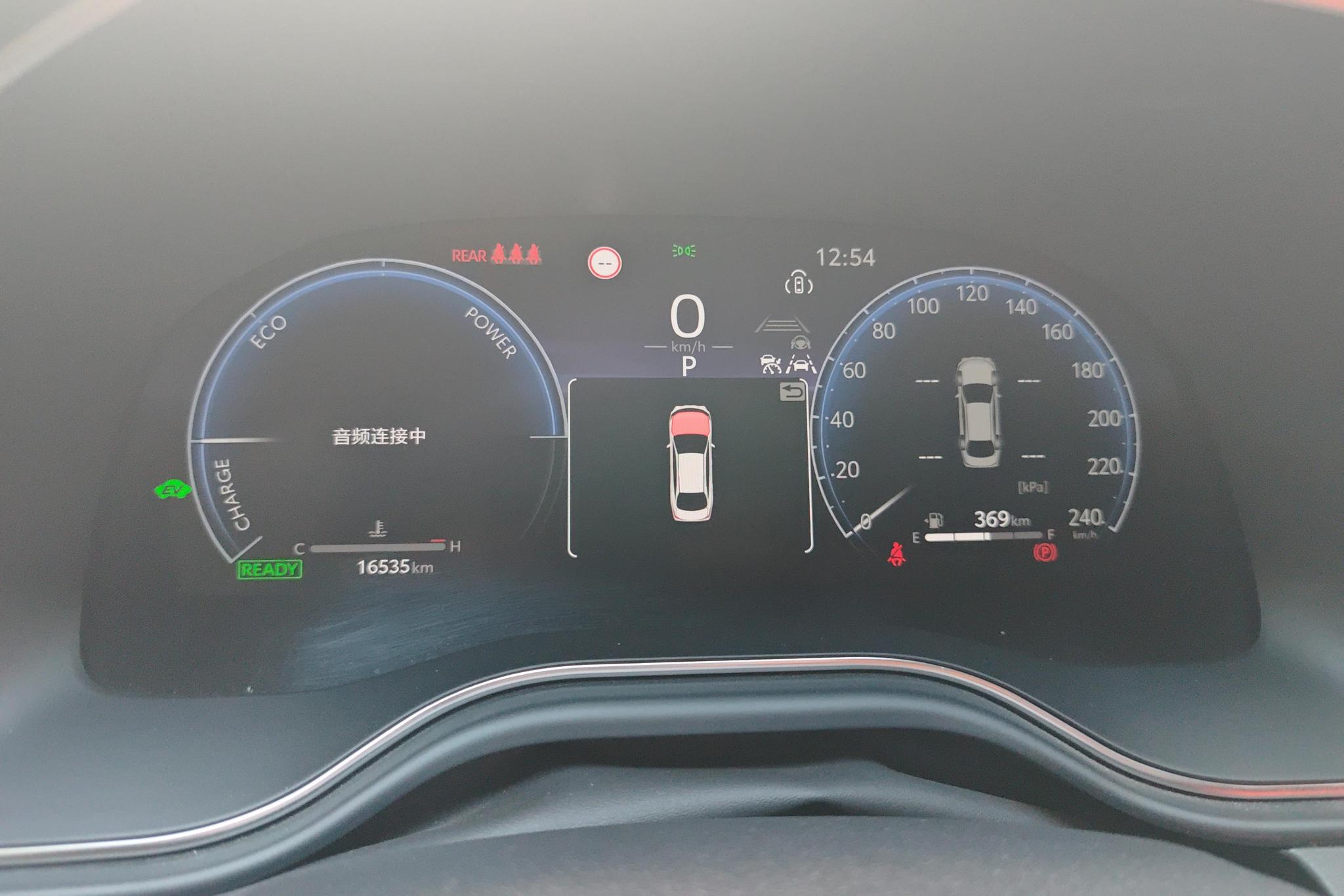 Toyota Asian dragon id 4437657 из Китая 17