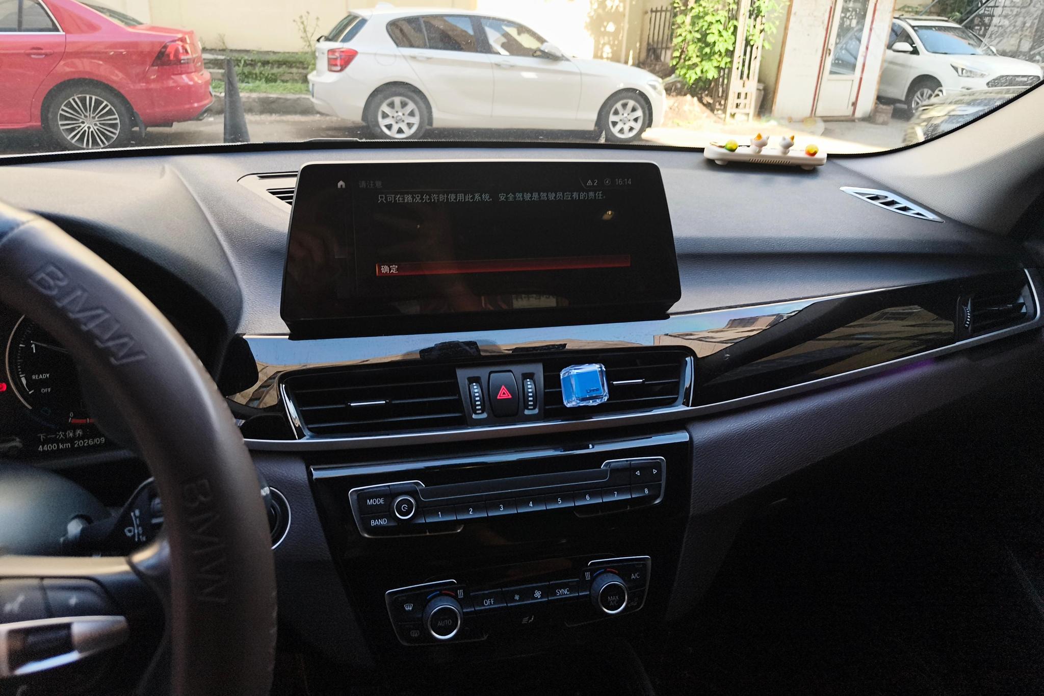BMW X1 id 4437893 из Китая 15