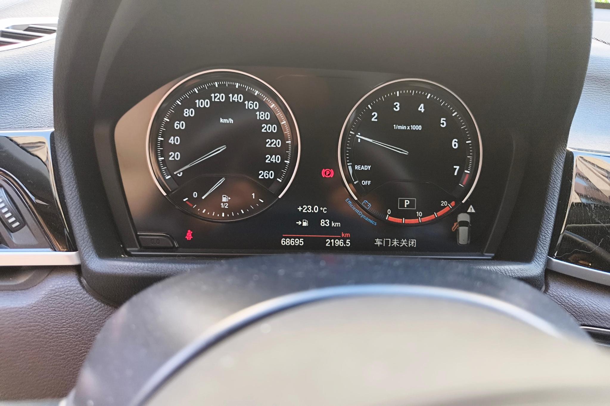 BMW X1 id 4437893 из Китая 17