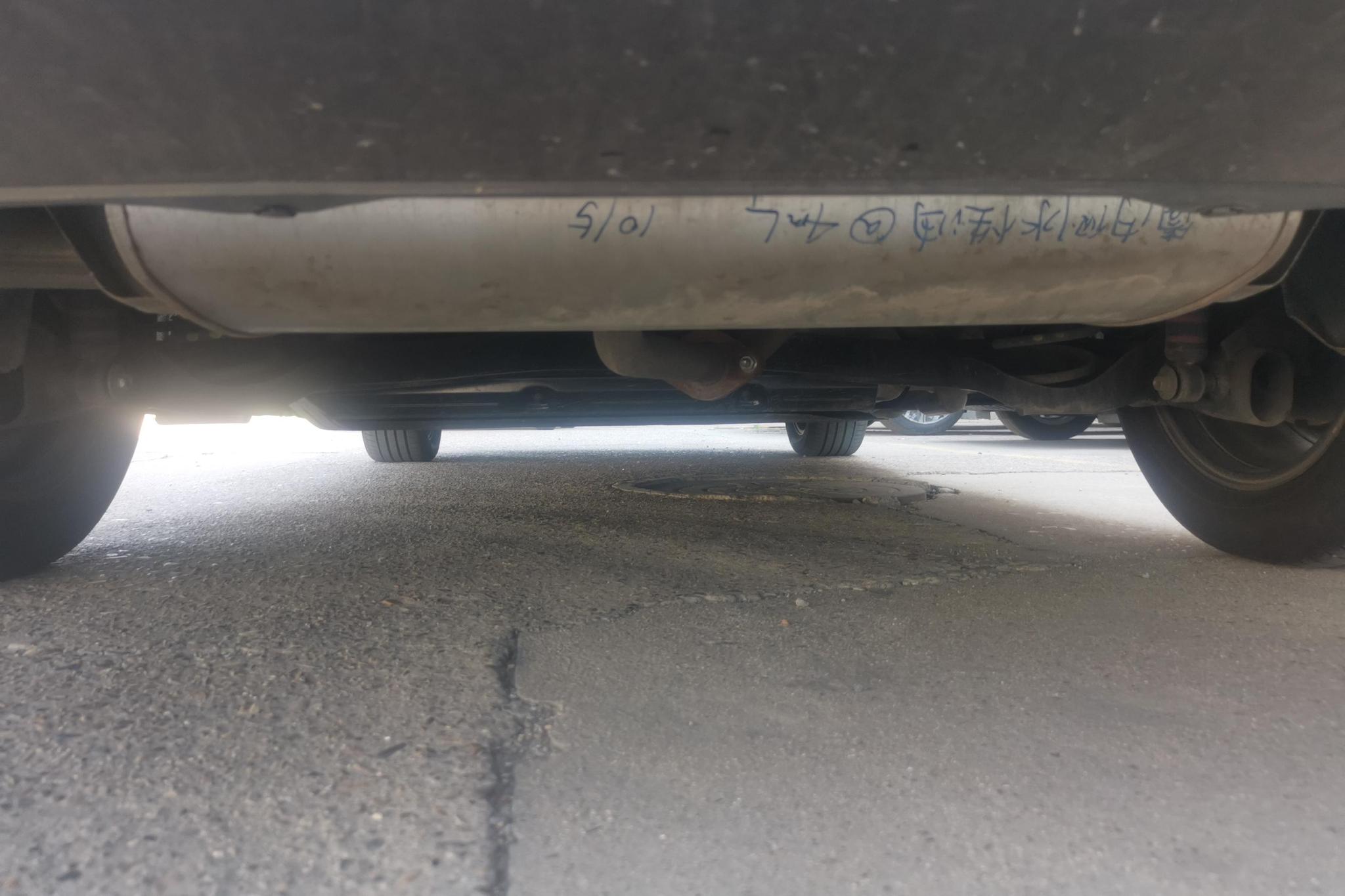 Nissan N6 id 4439848 из Китая 16
