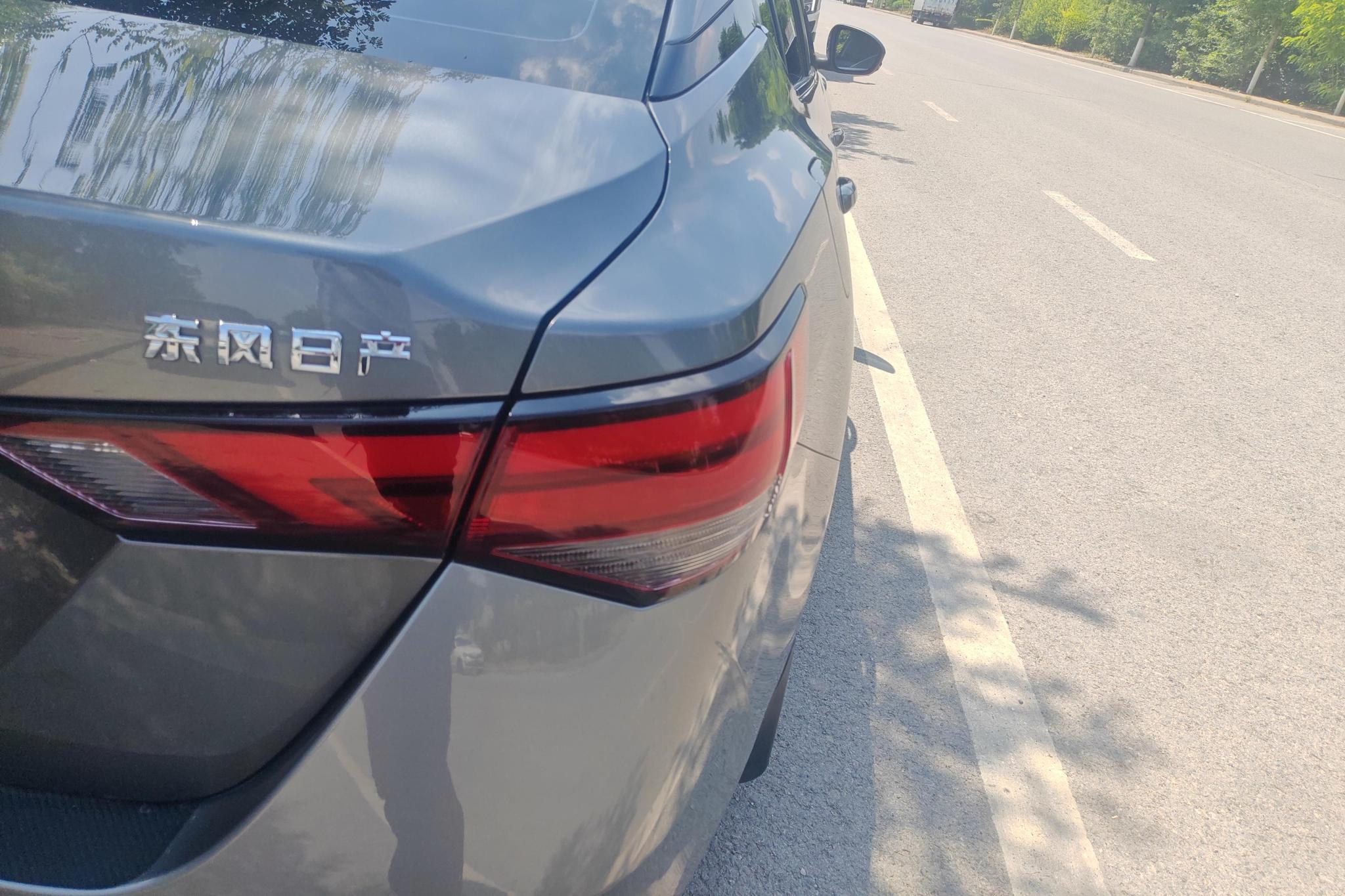 Nissan Xuan Yi id 4461591 из Китая 13