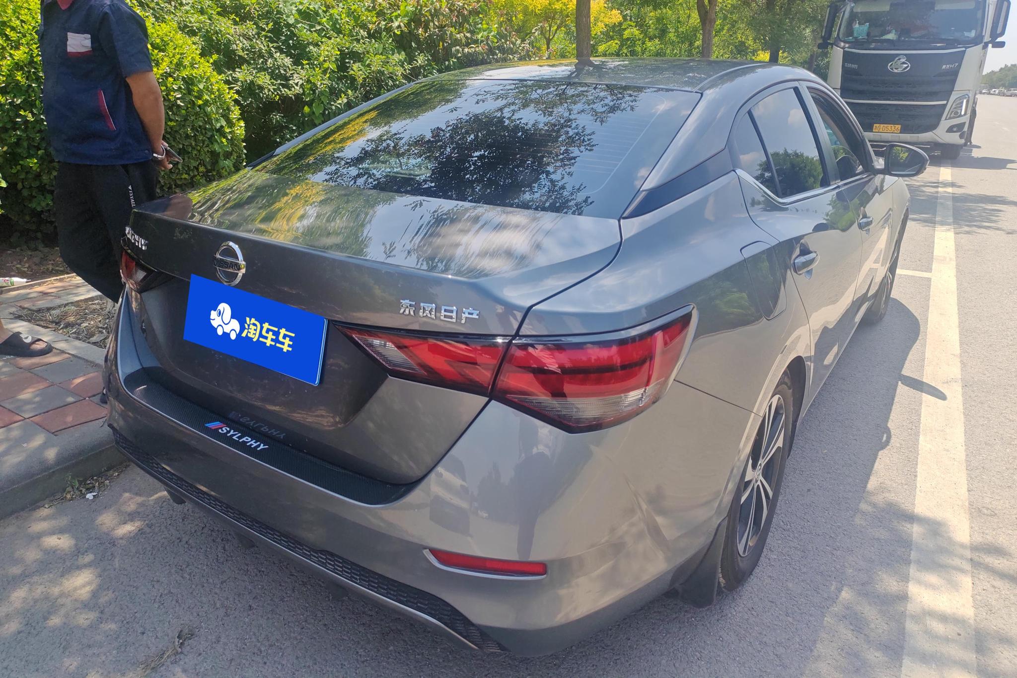 Nissan Xuan Yi id 4461591 из Китая 14