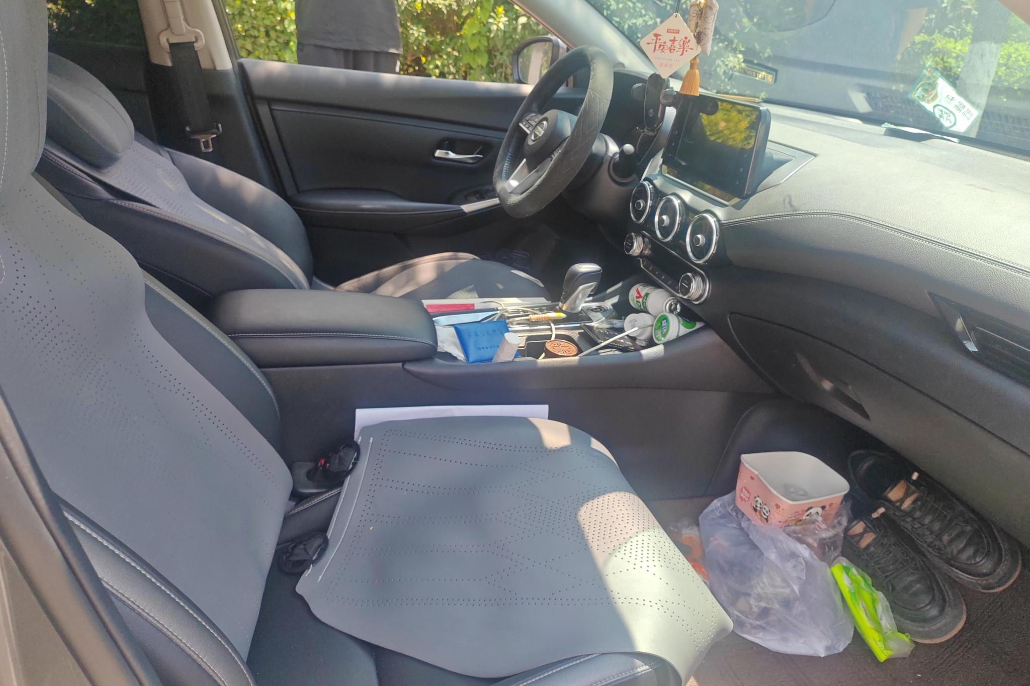 Nissan Xuan Yi id 4461591 из Китая 15