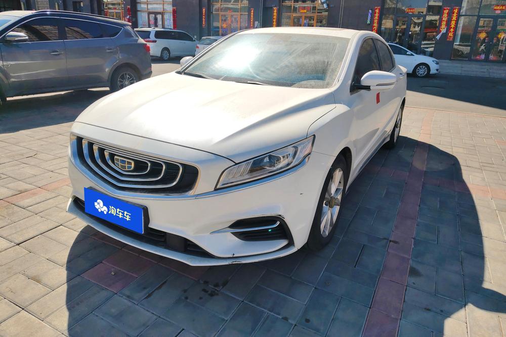 Geely Borui