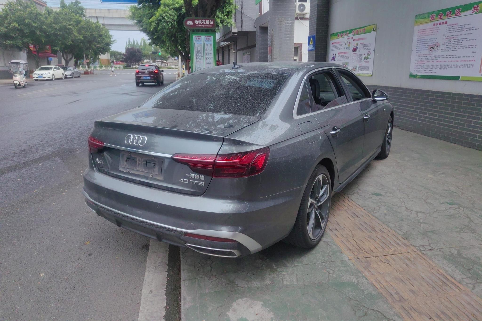 Audi A4L id 4451881 из Китая 12