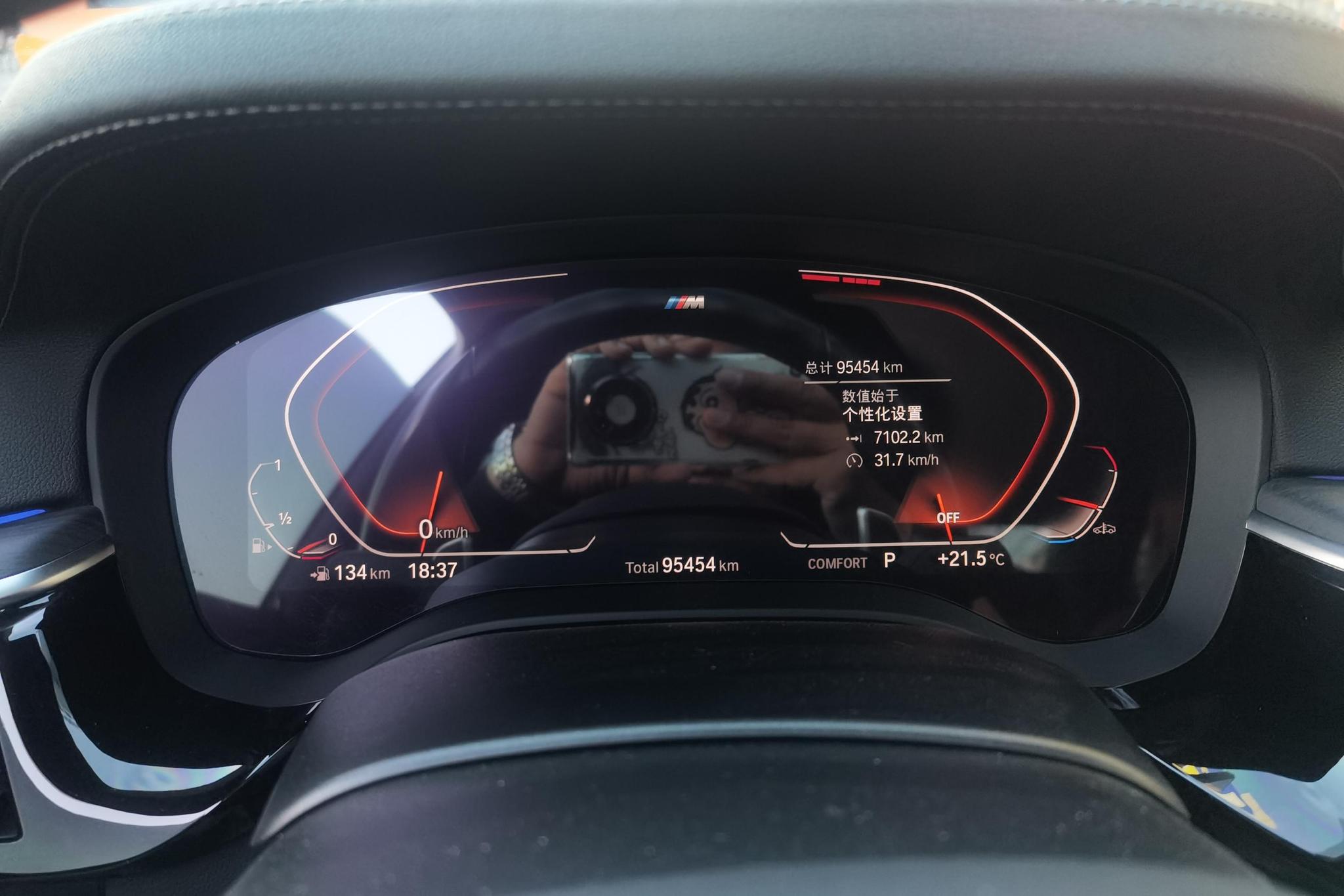 BMW 5 series id 4440099 из Китая 16