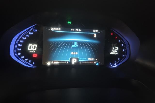 2020 Chery Tiggo 7 thumbnail 5
