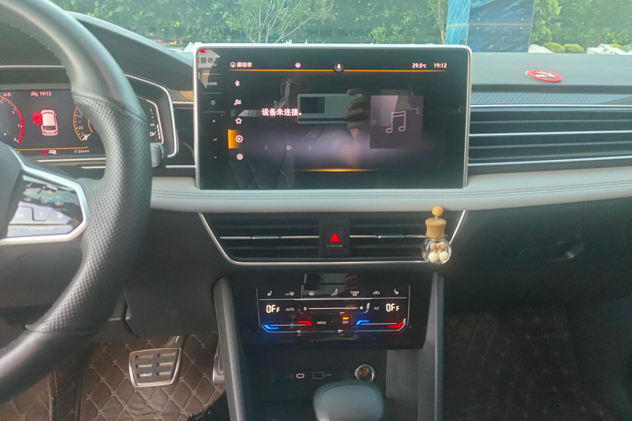Volkswagen Tiguan L id 4451923 из Китая 17