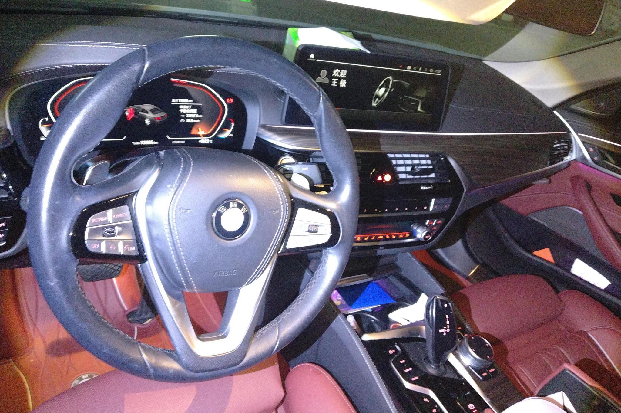 BMW 5 series id 4439161 из Китая 16
