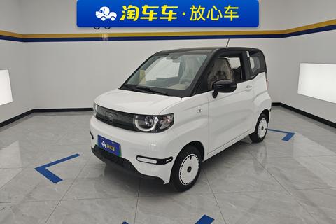Chery QQ Ice Cream