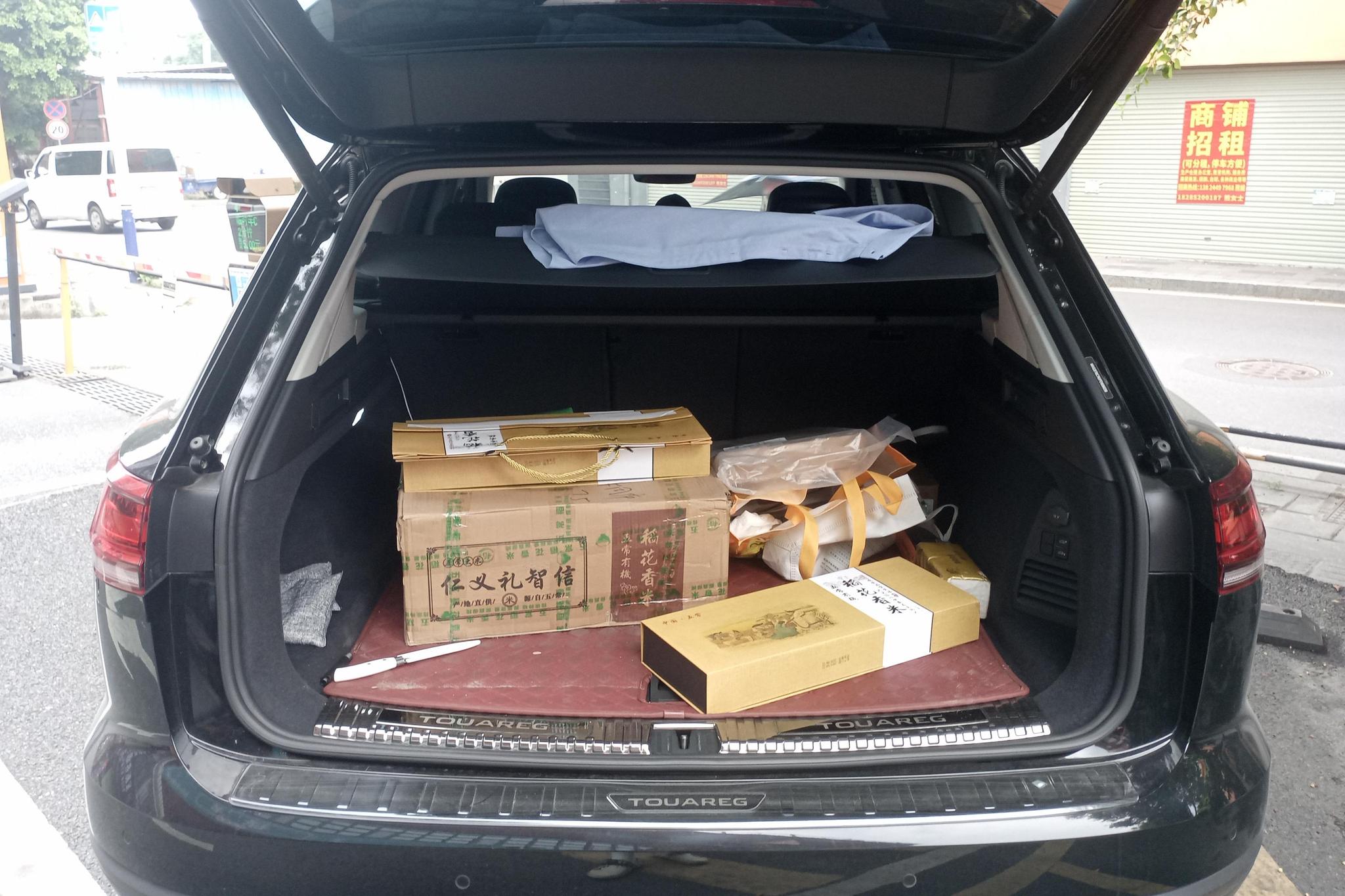 Volkswagen Touareg id 4451811 из Китая 17