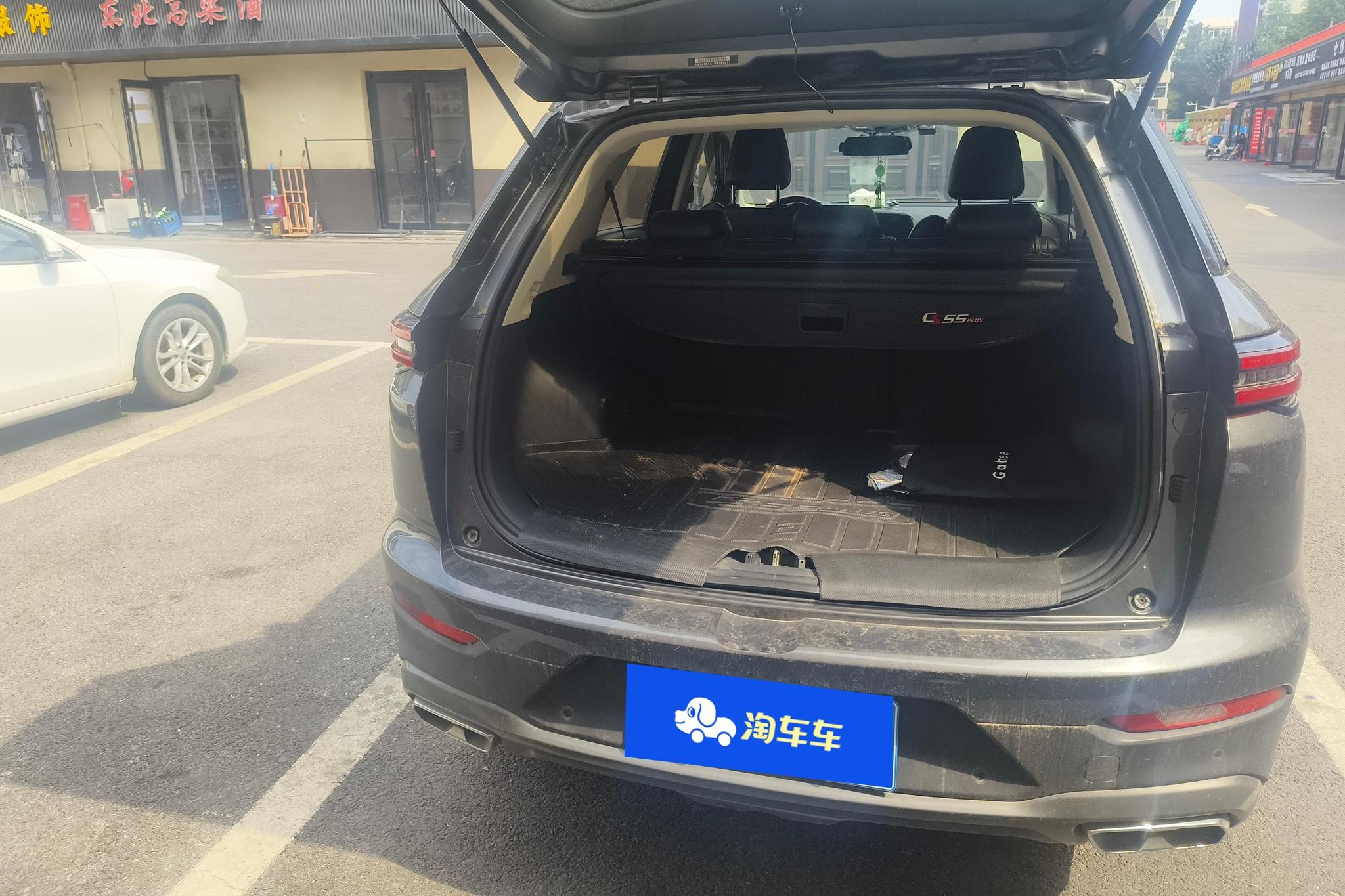 Chang'an CS55 PLUS id 4451655 из Китая 17