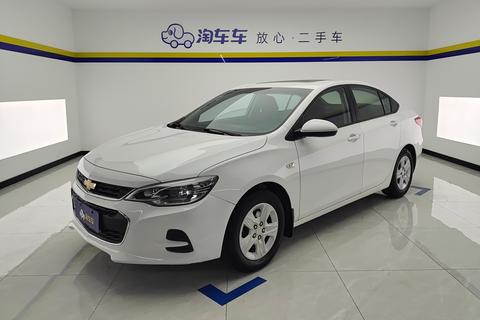 Chevrolet Cavalier