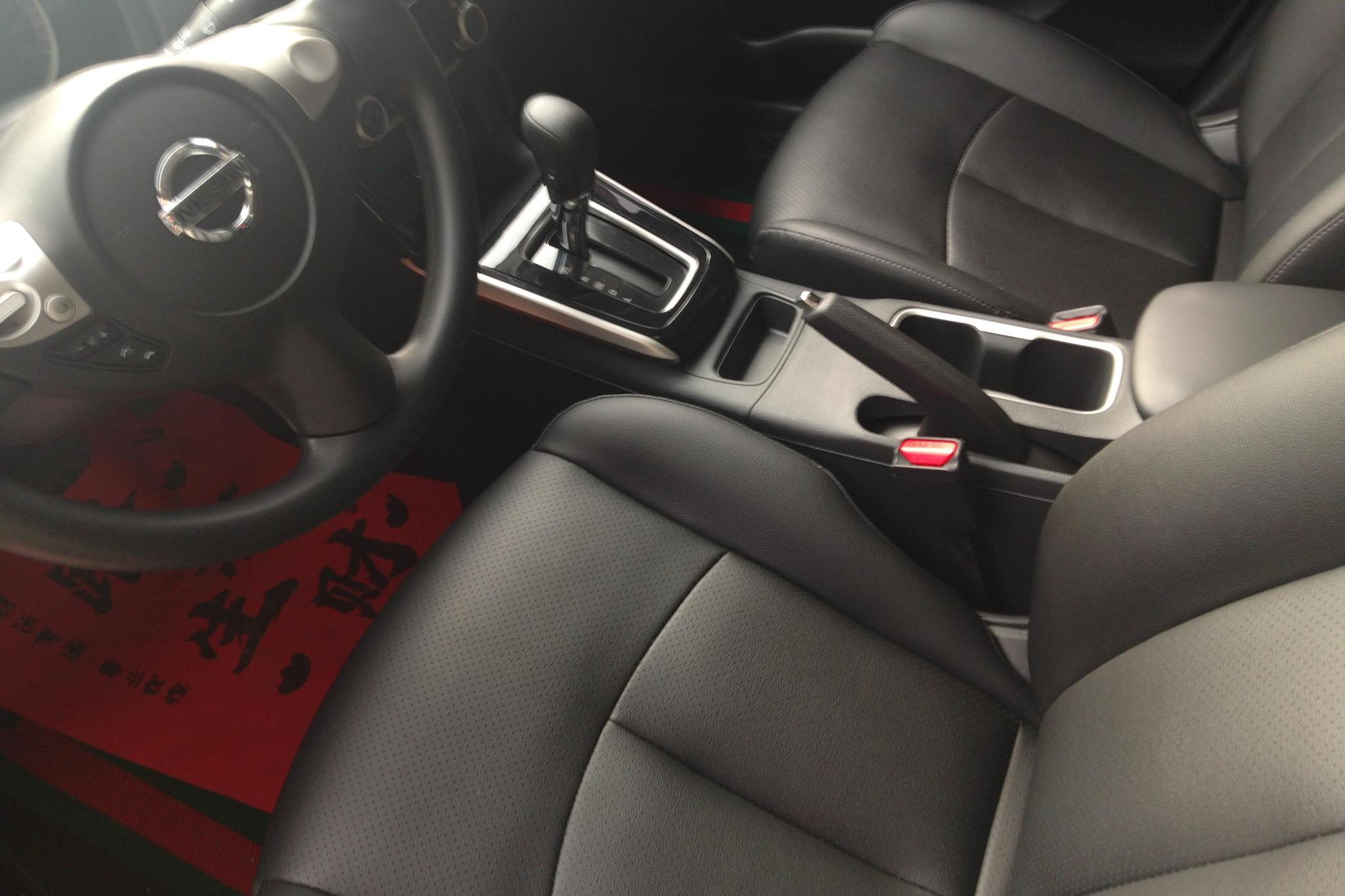 Nissan Xuan Yi id 4451540 из Китая 16