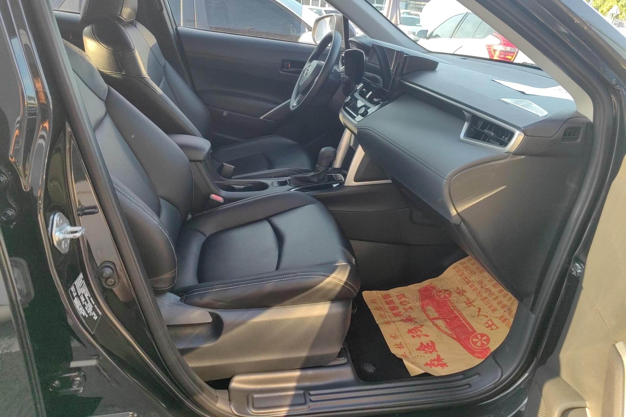 Toyota Corolla Sharp amplifier id 4454253 из Китая 17
