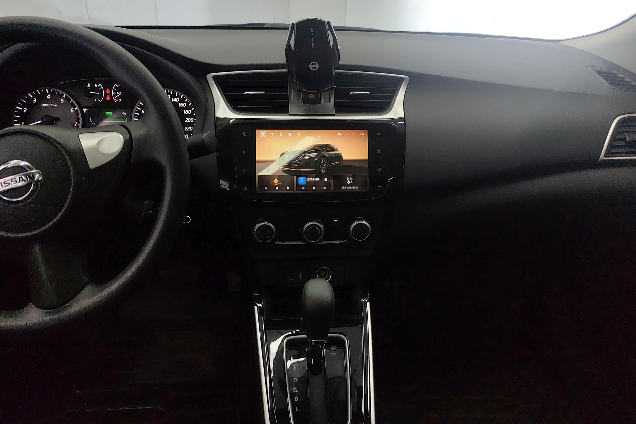 Nissan Xuan Yi id 4455133 из Китая 17