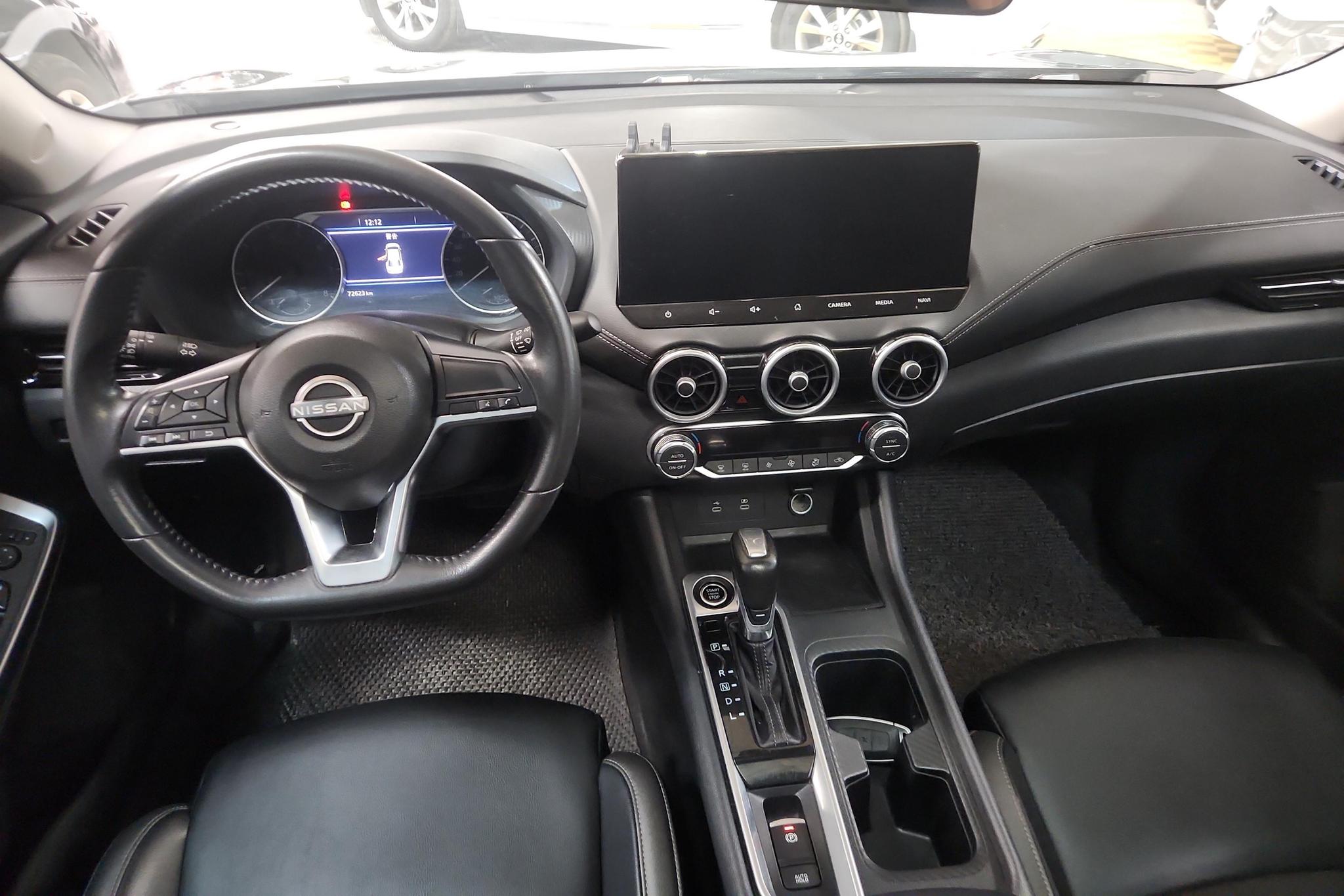 Nissan Xuan Yi id 4455141 из Китая 16