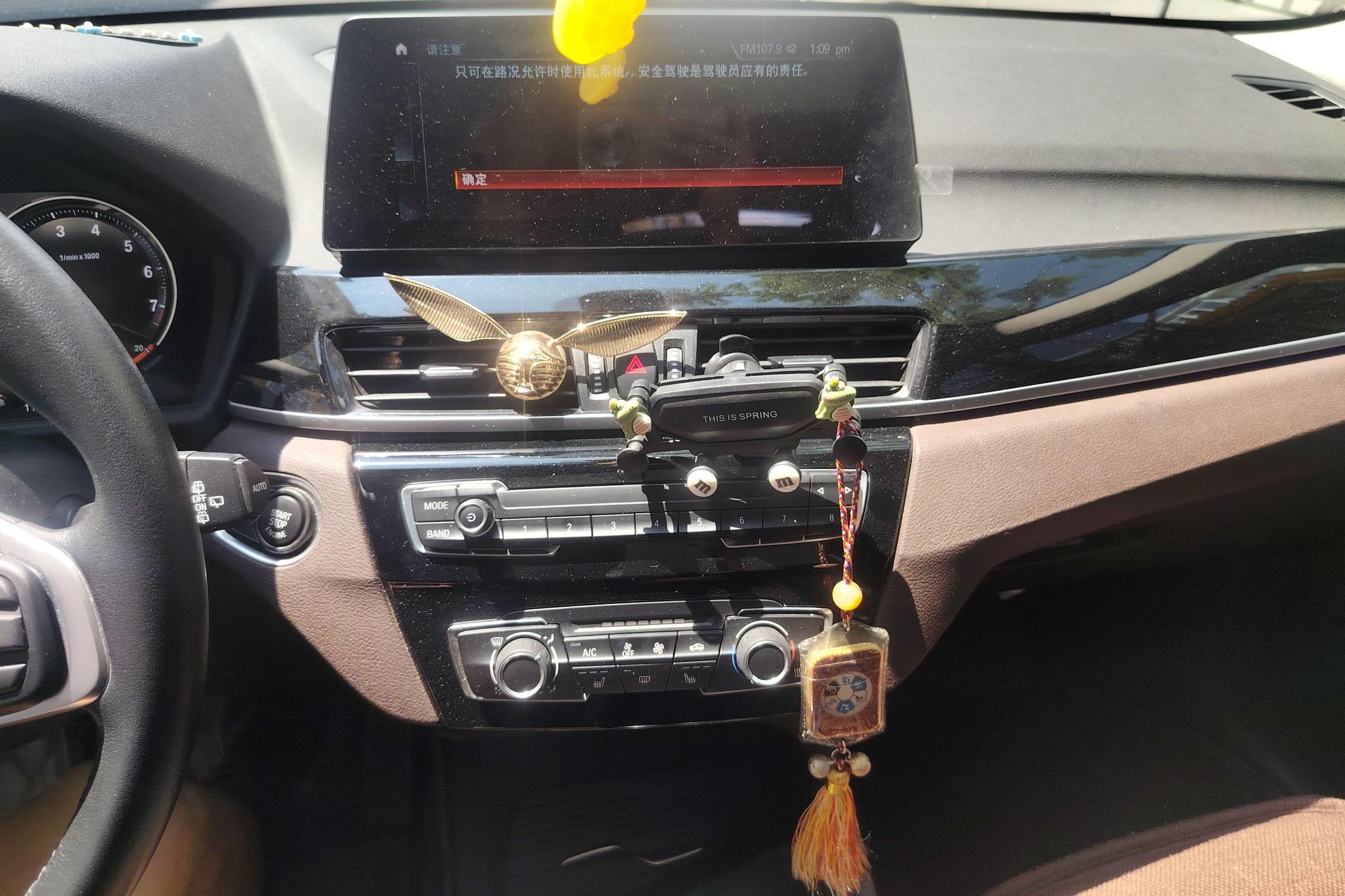 BMW X1 id 4453859 из Китая 15
