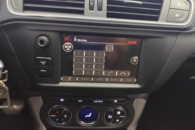 Citroen C3-XR 2015 — фото 13