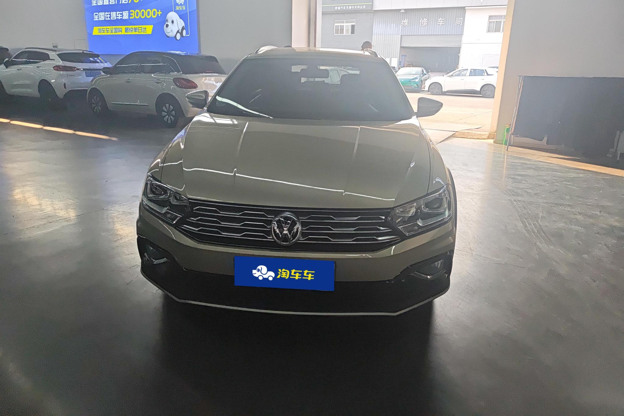 Volkswagen C-Trek 2020 1.5L AT Comfort