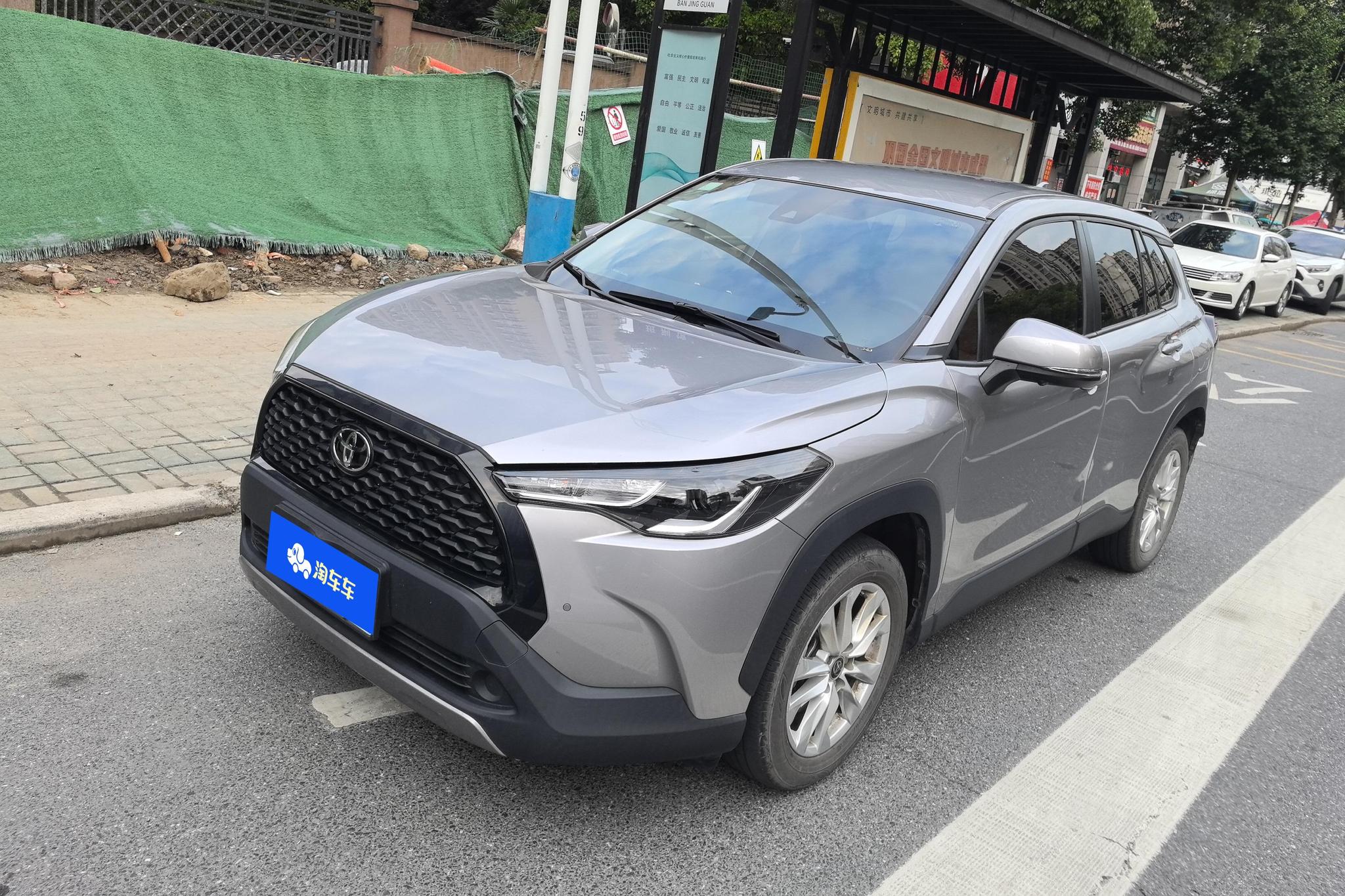 2022 Toyota Corolla Cross thumbnail 27