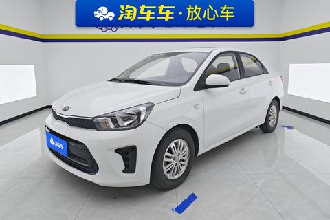 Kia Huan Chi 2020 — пригон из Китая