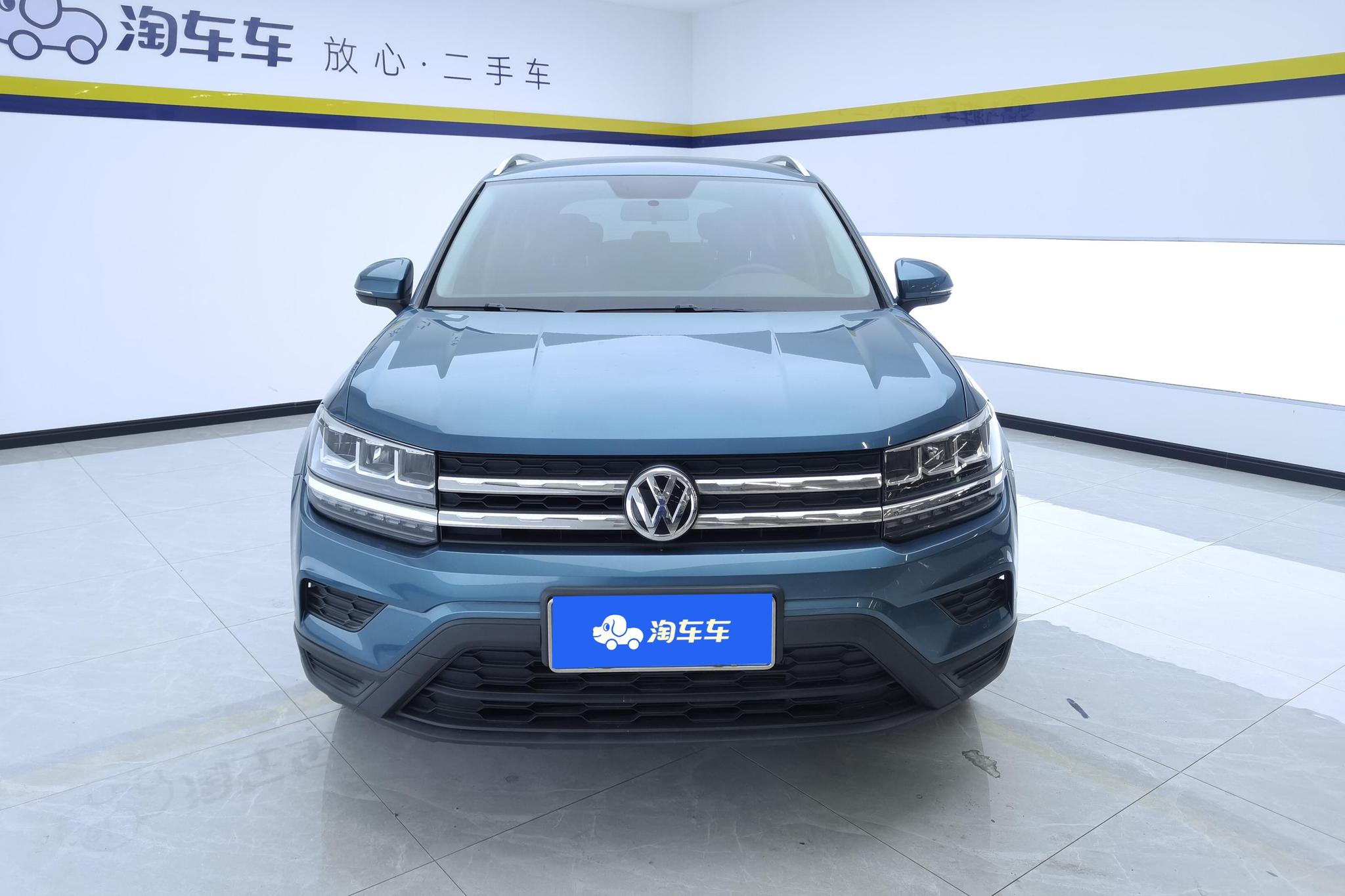 Volkswagen Tharu 2019 280TSI VI