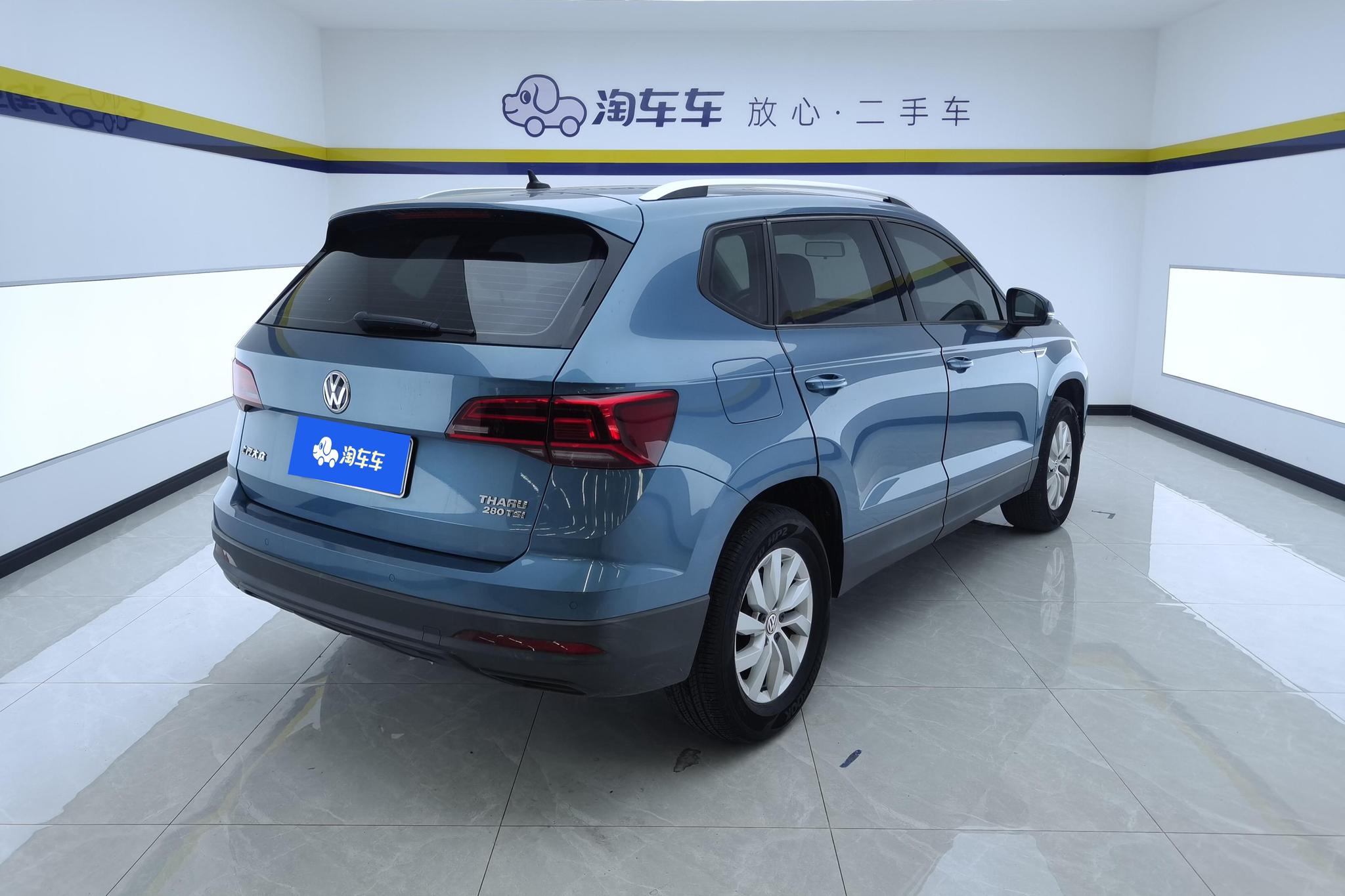Volkswagen Tharu 2019 280TSI VI