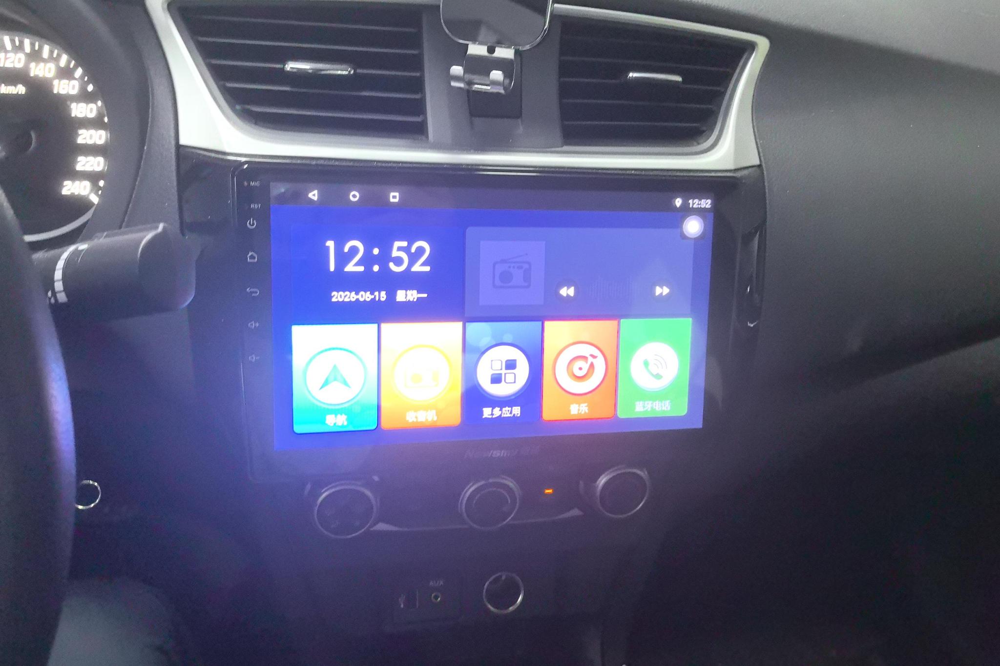 Nissan Xuan Yi id 4455544 из Китая 17