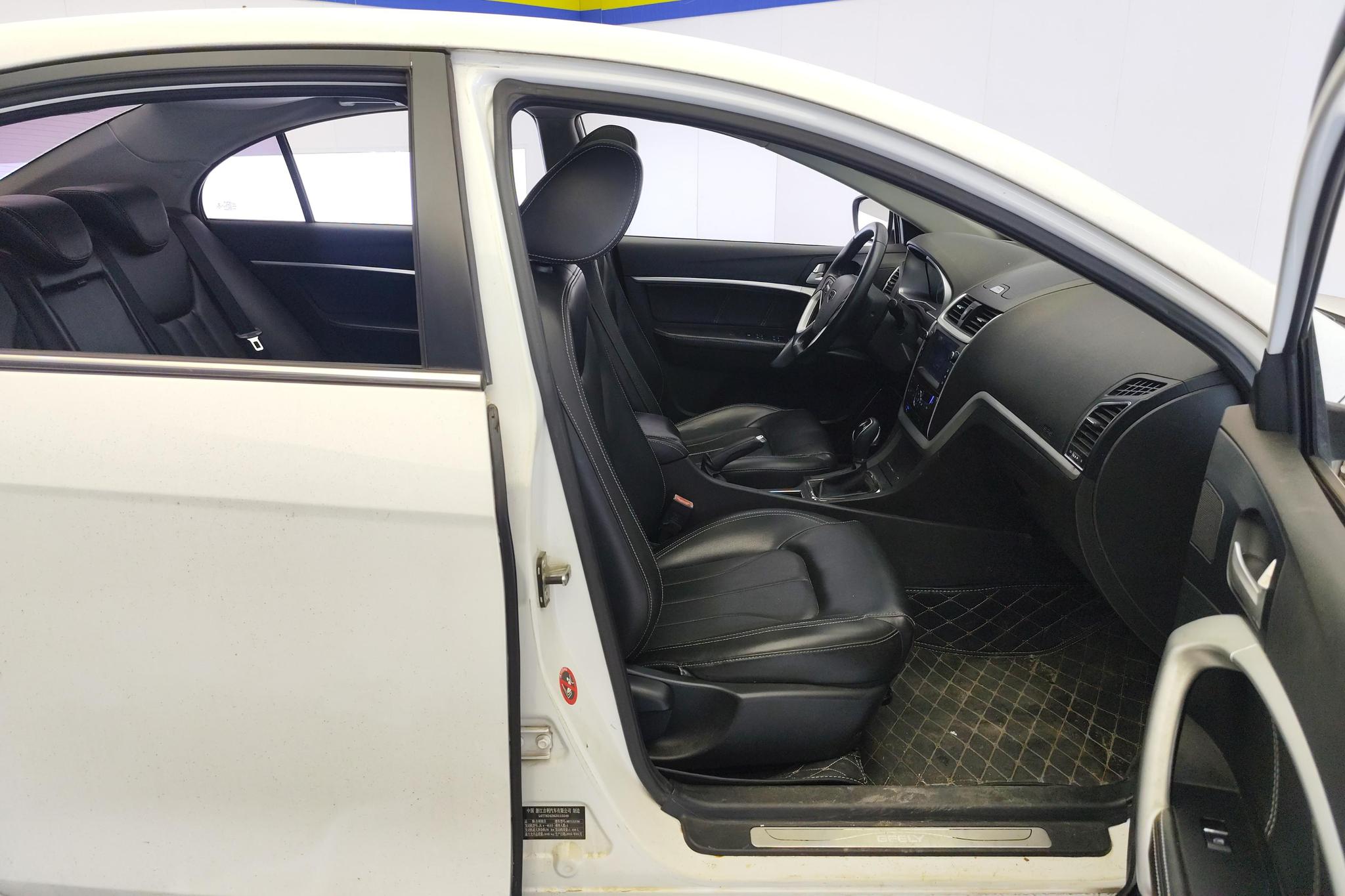 Geely Emgrand 2016 1.5L CVT