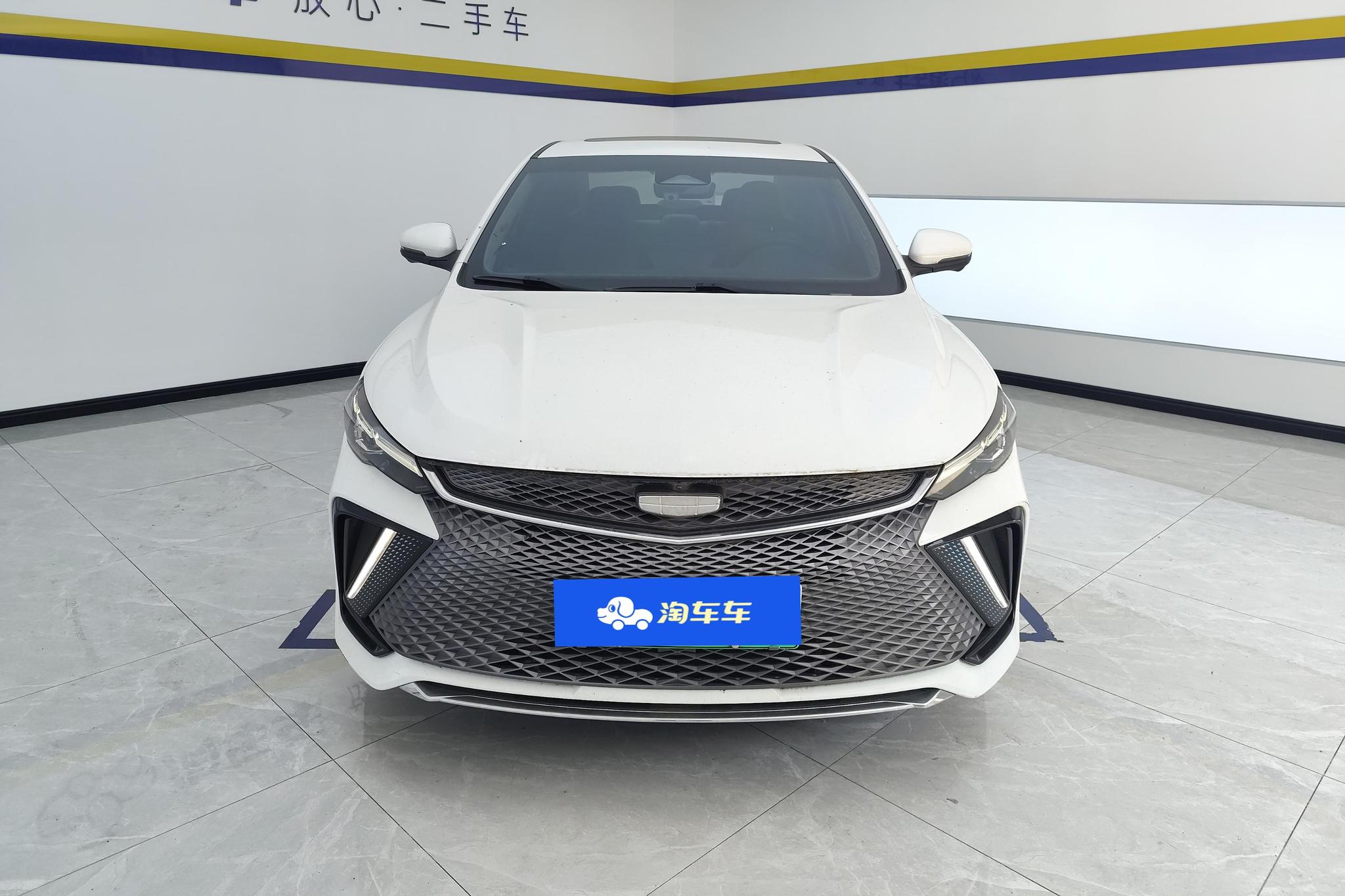 Geely Emgrand L HiP L HiP 2022 1.5TD-DHT Pro 100KM Super