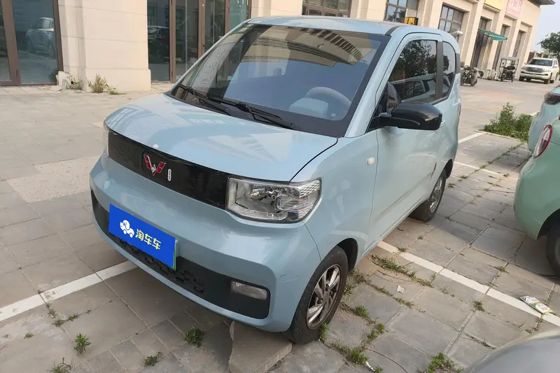 Wuling Hongguang MINI EV