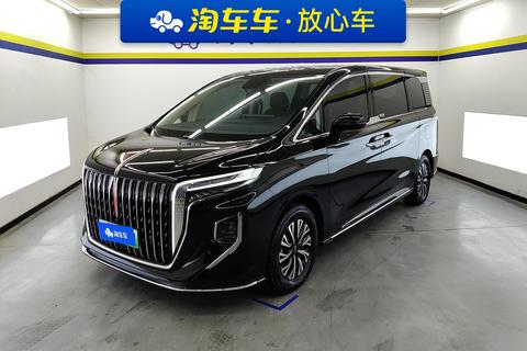 Hongqi HQ9 PHEV