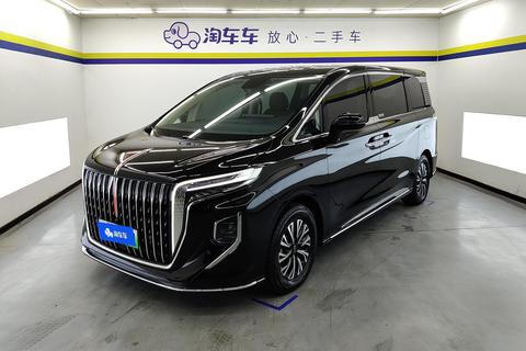 Hongqi HQ9 PHEV