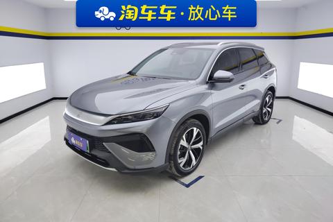 BYD Song Pro DM