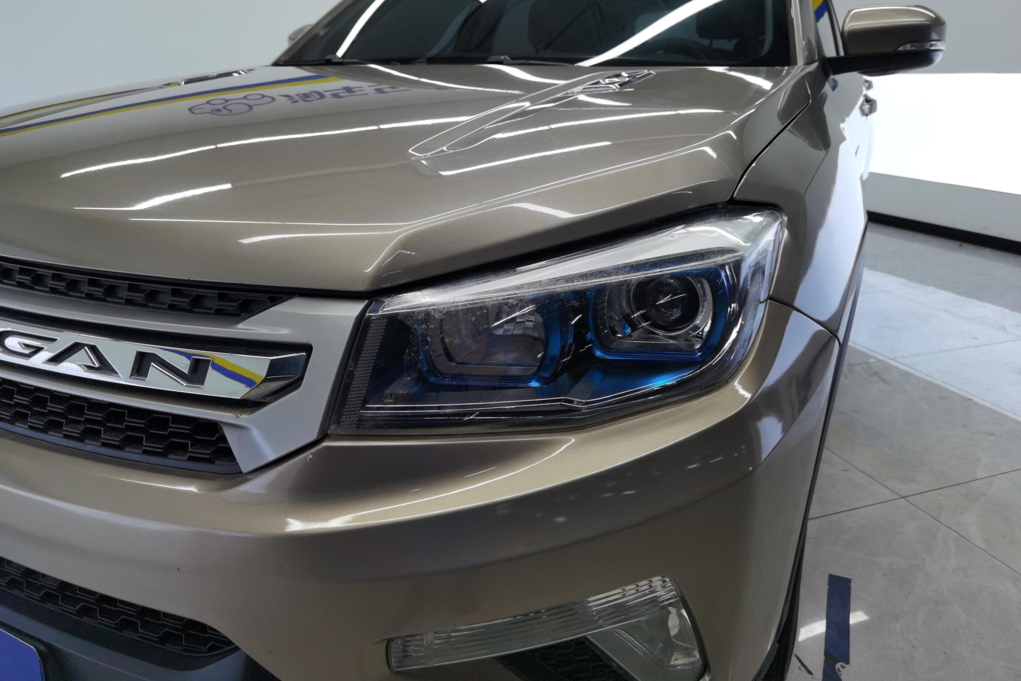 Changan CS75 2014 1.8T AT Elite IV