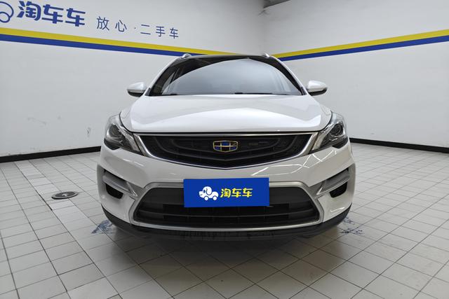 Geely Emgrand GS 2016 — фото 2