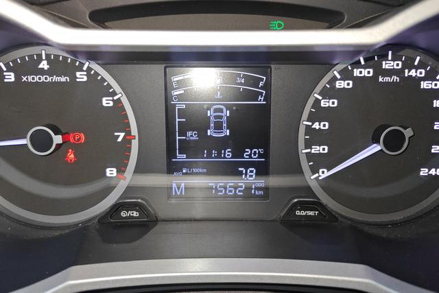 Geely Emgrand GS 2016 — фото 13