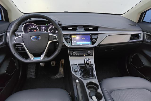 Geely Emgrand GS 2016 — фото 12