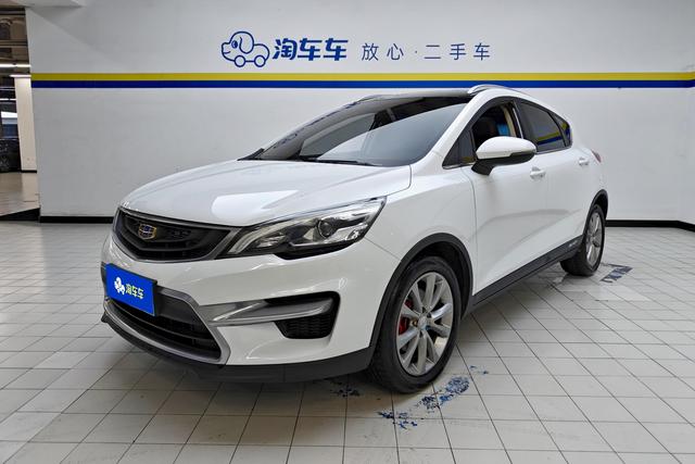 Geely Emgrand GS 2016 — фото 1