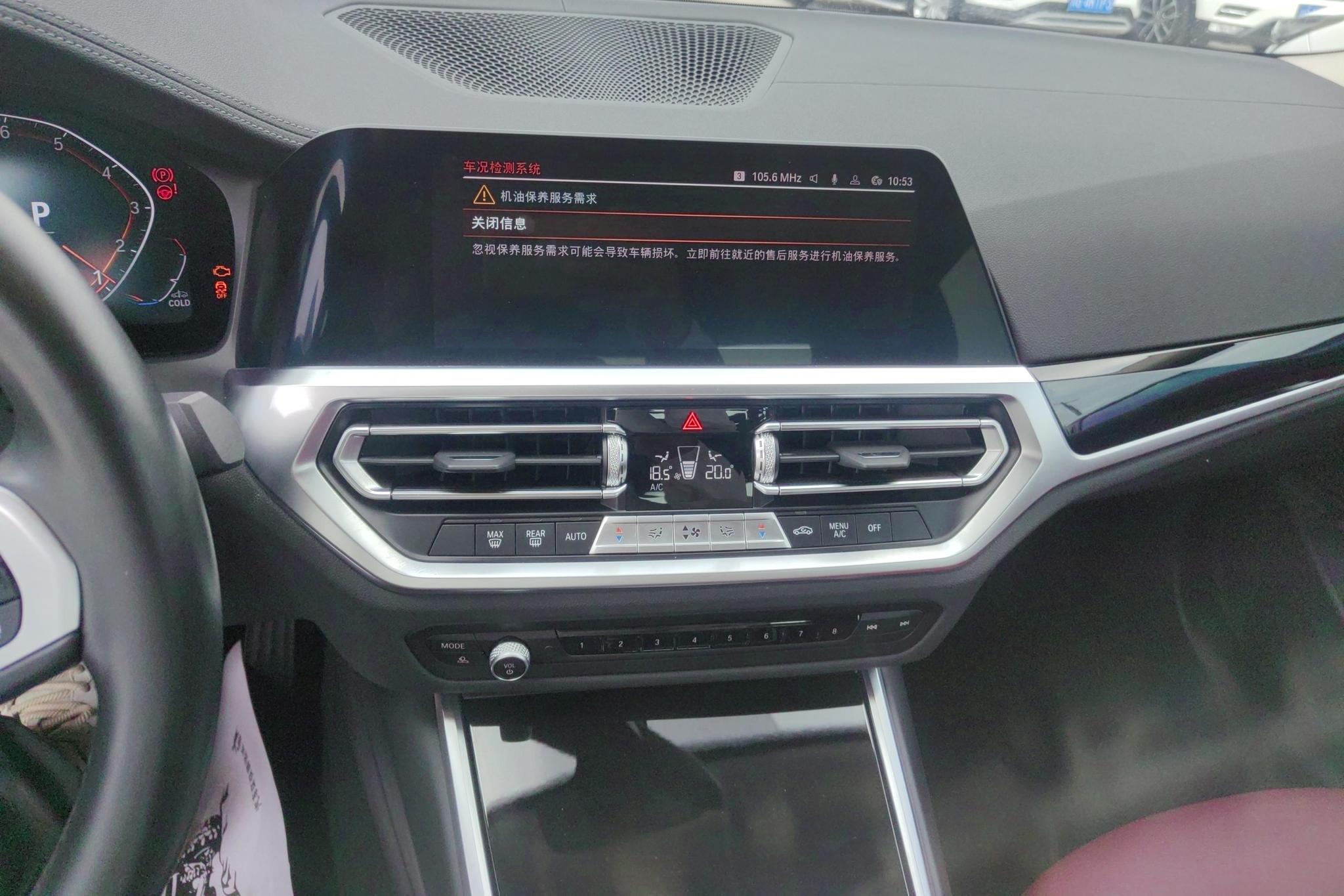 BMW 3 series id 4479432 из Китая 15
