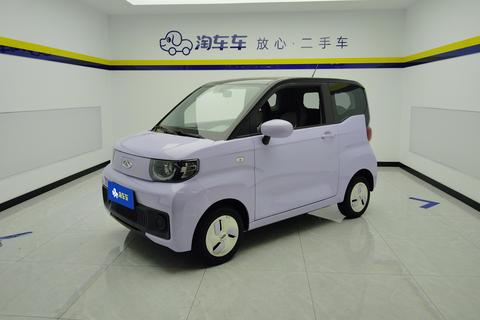 Chery QQ Ice Cream