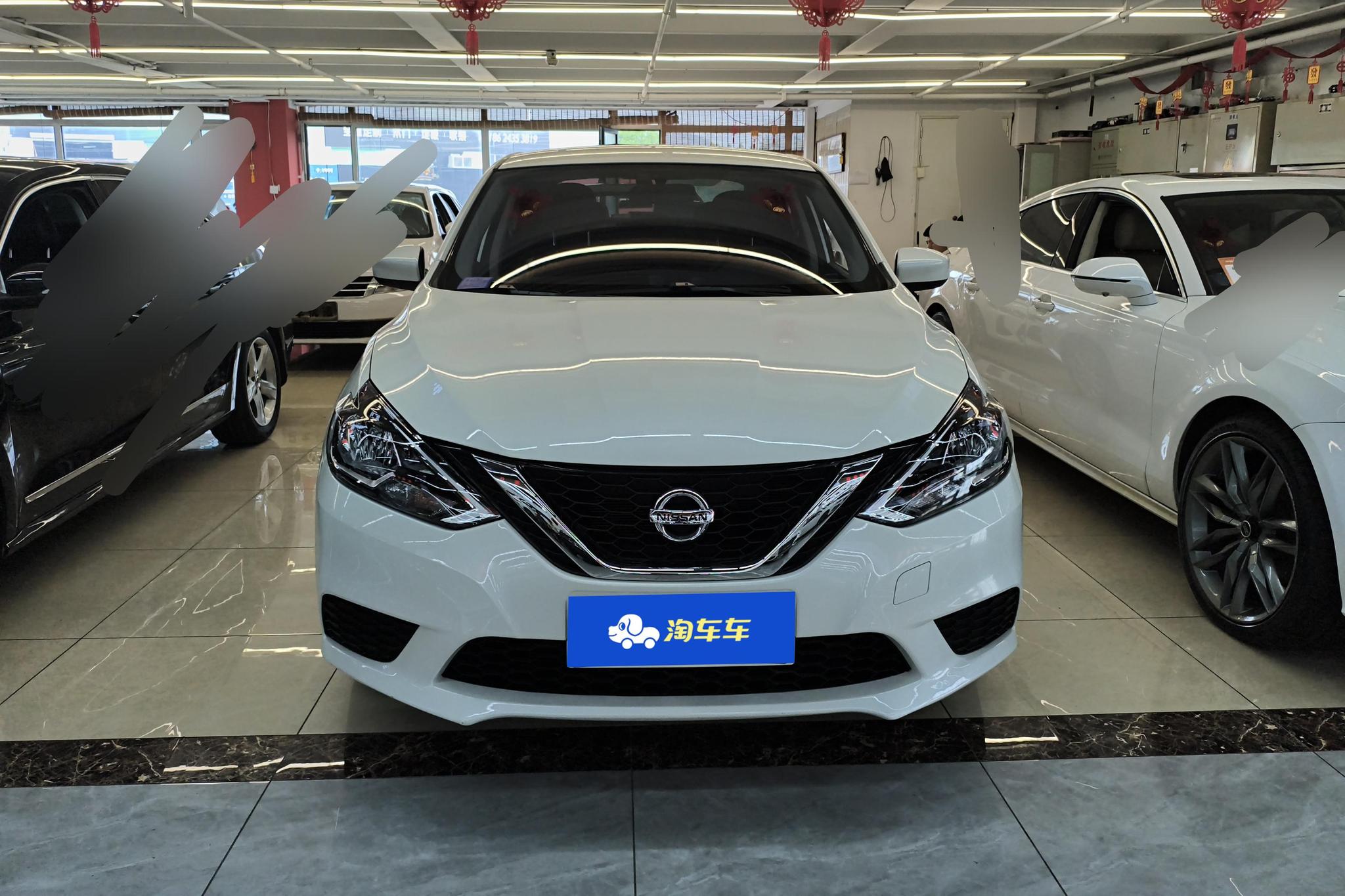 Nissan Xuan Yi id 4486119 из Китая 14