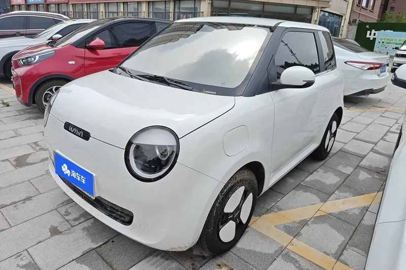 Changan Qiyuan Lumin