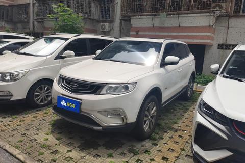 Geely Boyue