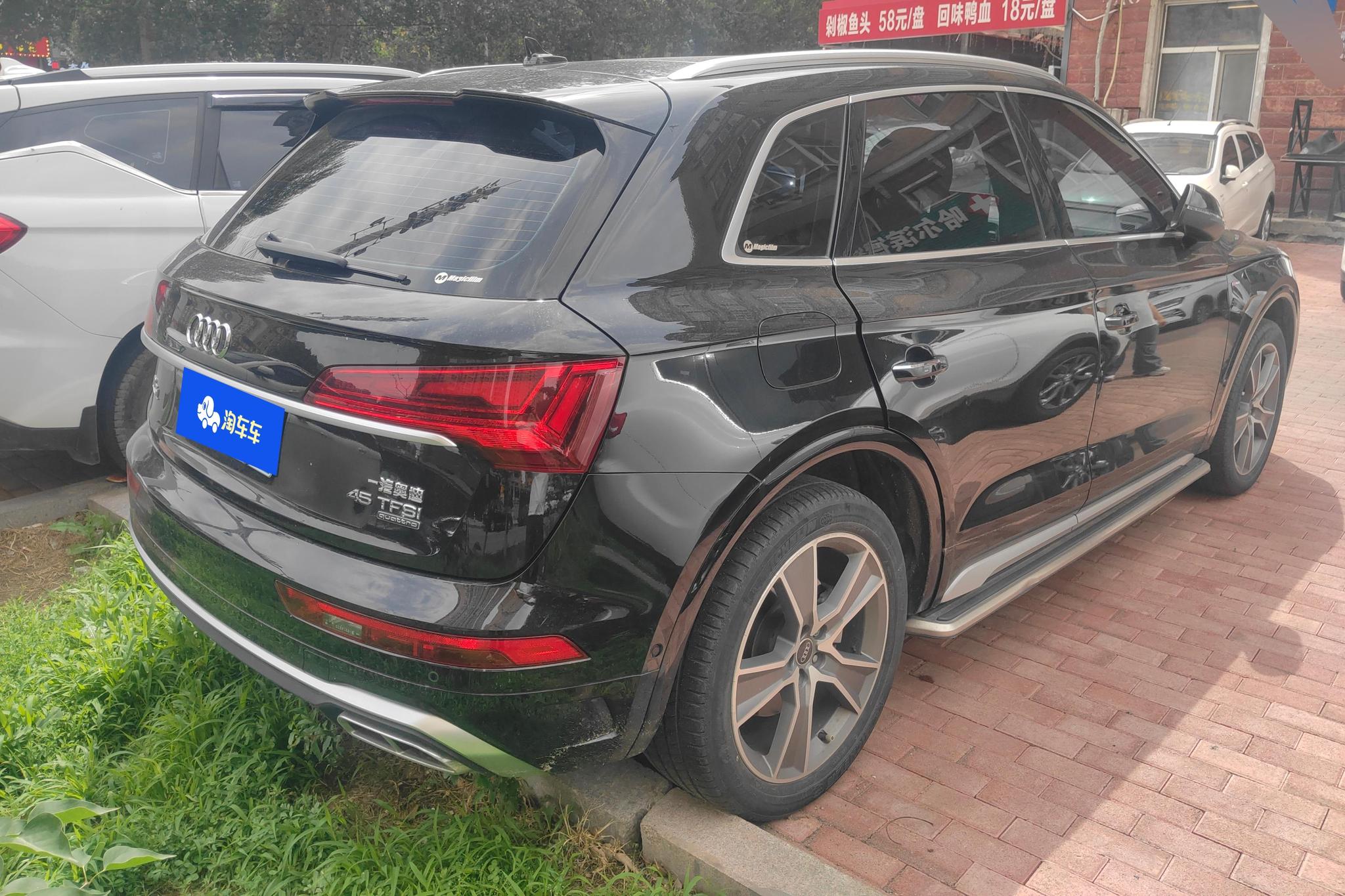 Audi Q5L id 4486900 из Китая 9